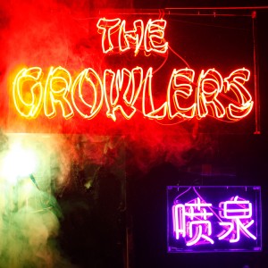 Album-art-for-Chinese-Fountain-by-The-Growlers